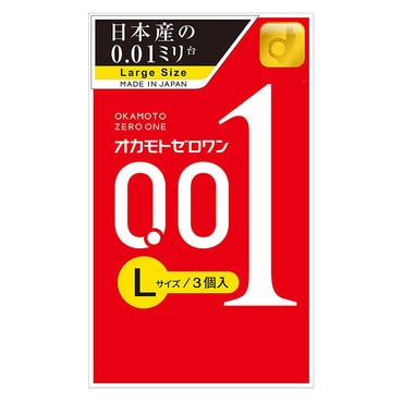 【日本直邮】 OKAMOTO 冈本 001系列 超薄安全避孕套 新包装 L码 3个入