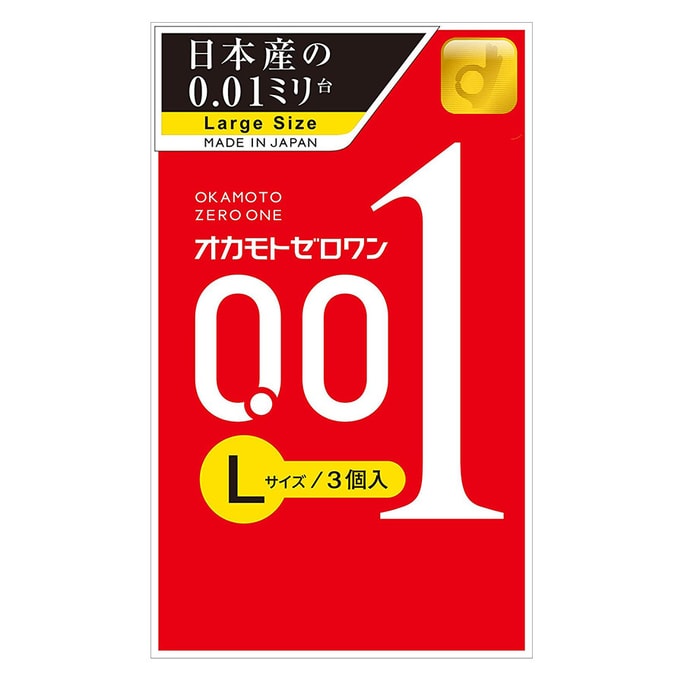 [일본발 다이렉트 메일] OKAMOTO 오카모토 001 시리즈 초박형 안전 콘돔 새 포장 L사이즈 3개입