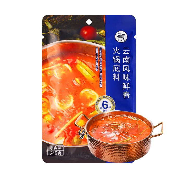 雲南風フレッシュフルーツペースト火鍋調味料 8.64オンス【ライスヌードル・ラーメン用】