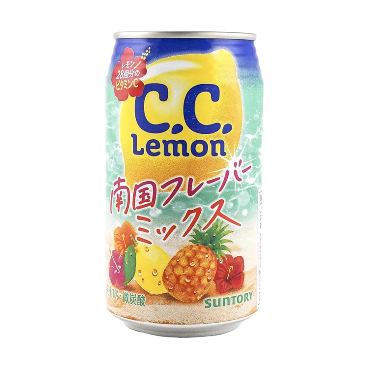 Cough Drop - Lemon - Honey - Kawaguchi Seika [74g] (川口製菓