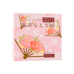  Facial Oil Blotting Paper Sakura Edition 250pcs
