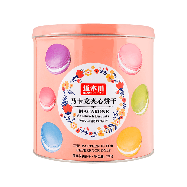 BANMUCHUAN マカロンビスケット 238g - Yami BANMUCHUAN マカロンビスケット 238g - Yami