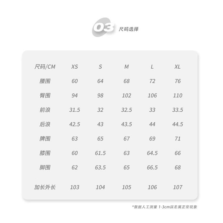【中国直邮】 HSPM 不掉色深蓝色牛仔裤女新款美式设计感宽松显瘦直筒拖地阔腿裤 深蓝色加绒M 9