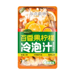 加点滋味 百香果柠檬冷泡汁 酸辣调味料 200g【无骨鸡爪酸辣虾必备调料】【泰式风味】
