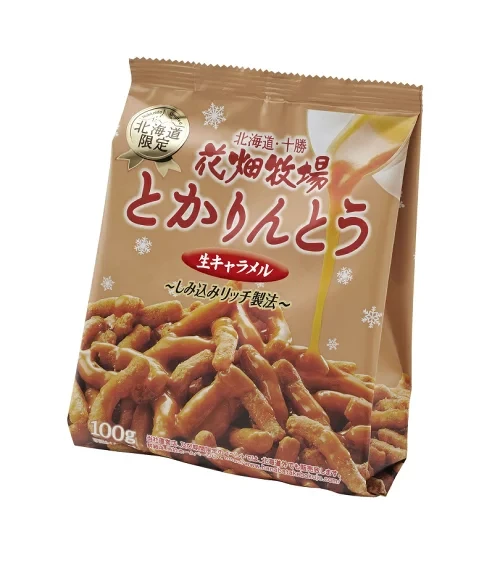 マダムユカ⭐︎ほおずき100個 4239747160fa522201ee4718d016b2