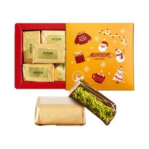 Yinong Classic Dubai Flavor Pistachio Chocolate Bread Crisps with Pure Cocoa Butter 150g*1 Box