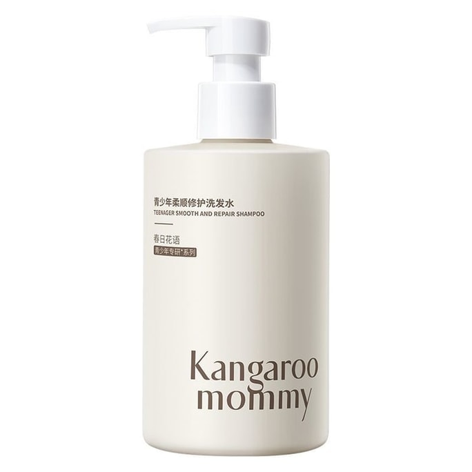 Teenage Smooth Shampoo - Specialized for Children and Girls to Control Oil, Create Volume and Relieve Itching. Large-sized Boys' Shampoo for 380ml per bottle.