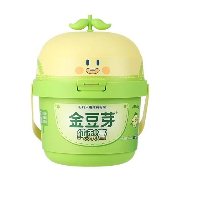 Pure Pear Cream for Children and Elderly 210g