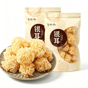 신푸옌 구텐 특급 백목이 버섯 100g*2봉【200g】 흰 목이 버섯 찹쌀 눈 목이 버섯 은이버섯 수프 【쉽게 불리는 건조 식품】【연자육과 함께 탕이나 죽으로 끓일 수 있습니다】