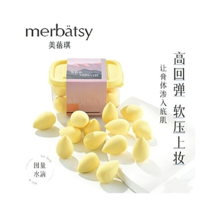 MERBATSY Mini Makeup Sponges 15pcs * 1 Box