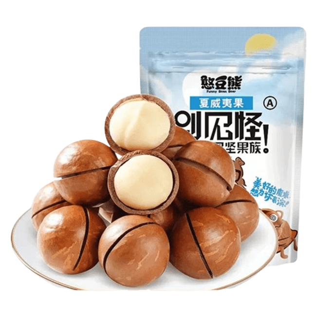 Macadamia Nut Large Granule Nuts Dried Fruit Snack Milk Flavor 250g/ bag