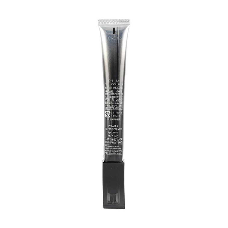 BA Crème Zone Yeux, 0.92 oz 4