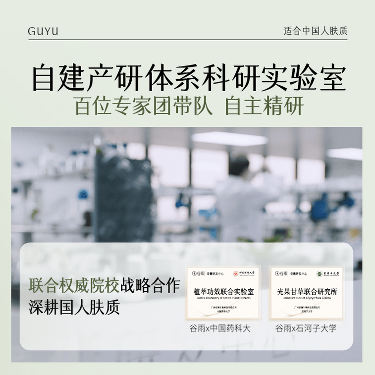 グーユー【タオバオで人気のオイルコントロールマスク トップ3】白千トリュフ泥マスク【1回使い切り】【毛穴の黒ずみ除去】【ふわふわで乾燥しない】【トリプルケア】毛穴の奥までしっかり洗浄し、ふわふわで軽やかな肌に。皮脂をコントロールし、黒ずみを軽減し、肌を整えます。6g×20 3