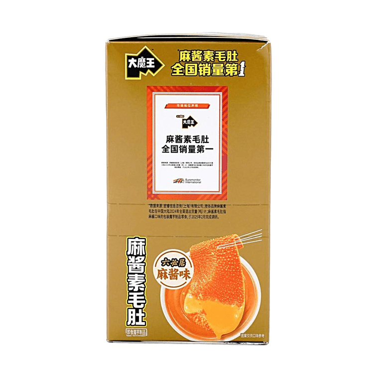鹽津鋪子 大魔王 魔芋素毛肚 六必居麻醬味 20包 360g【富含膳食纖維 飽腹解饞】【中英文包裝隨機發】 10