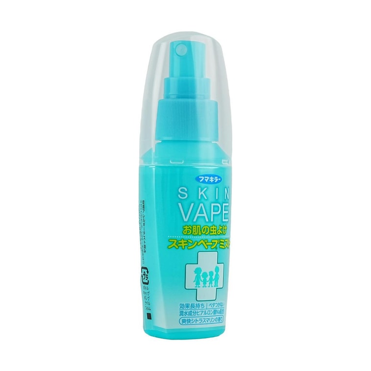 Skin Vape Mist Mosquito Ticks Repellent, 2.02 fl oz 4