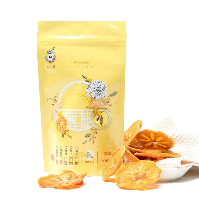  【台湾直邮】佳丽果物 吉之果 柿子鲜果干 50g
