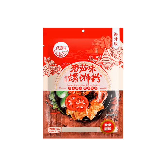 【Value Pack】Snail Rice Noodle Tomato Flavor LuoSiFen 306g*10pc