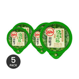 Shao Jiao Jiang - Spicy Garlic Roasted Chili Sauce ,1.05 oz *5【5 Packs】