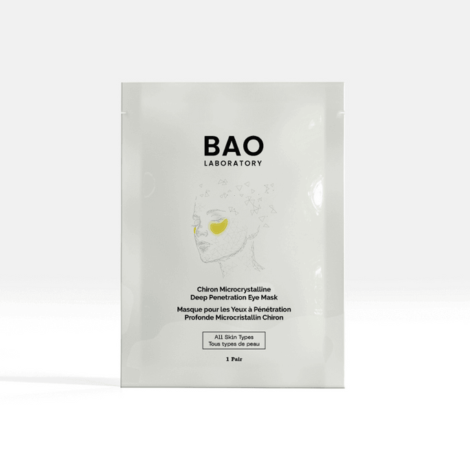 【急救眼膜 | 新品】BAO Laboratory 彩倫透明酸多肽抗皺緊緻微針眼貼 1對