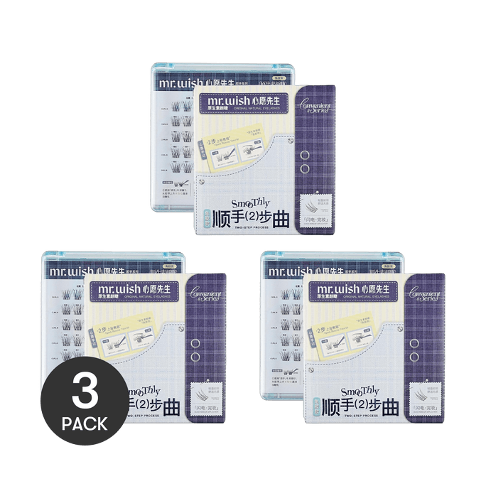 Convenient Series, Eyelash Clusters Glue-Free 40 Clusters*3 - For Sparse Or Short Eyelashes【Value Pack】
