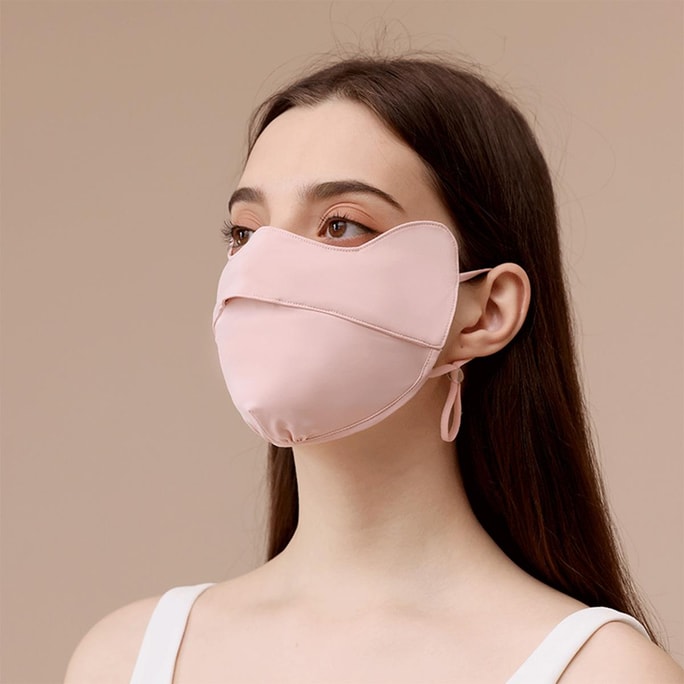Miju Eye Protection Sunscreen Mask Pink