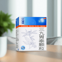 Gastritis and Diarrhea Relief Granules, 6 packets, 4.23 oz.