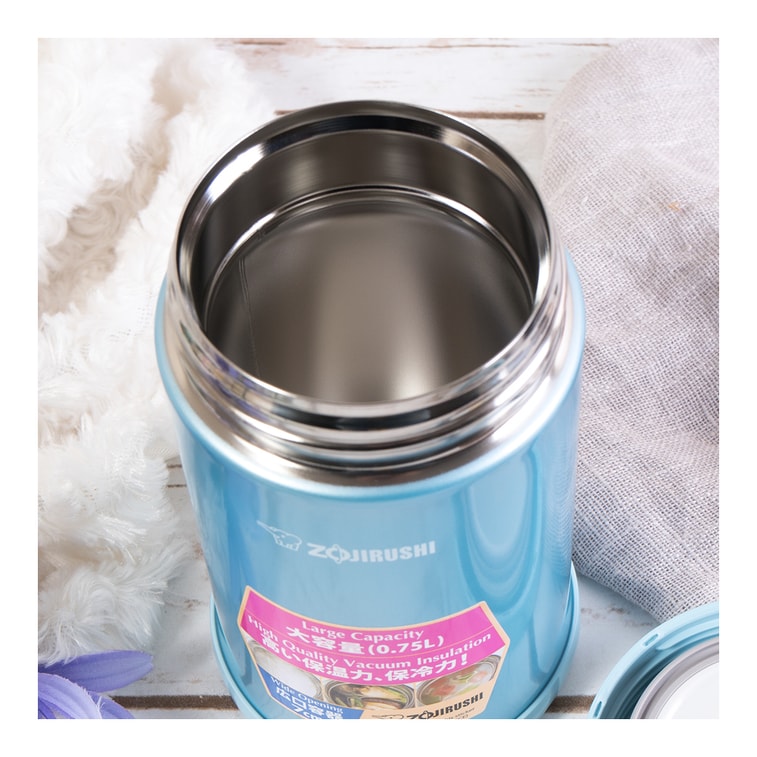 ステンレス製食品保存容器 アクアブルー 750ml SW-FCE75-AB 3