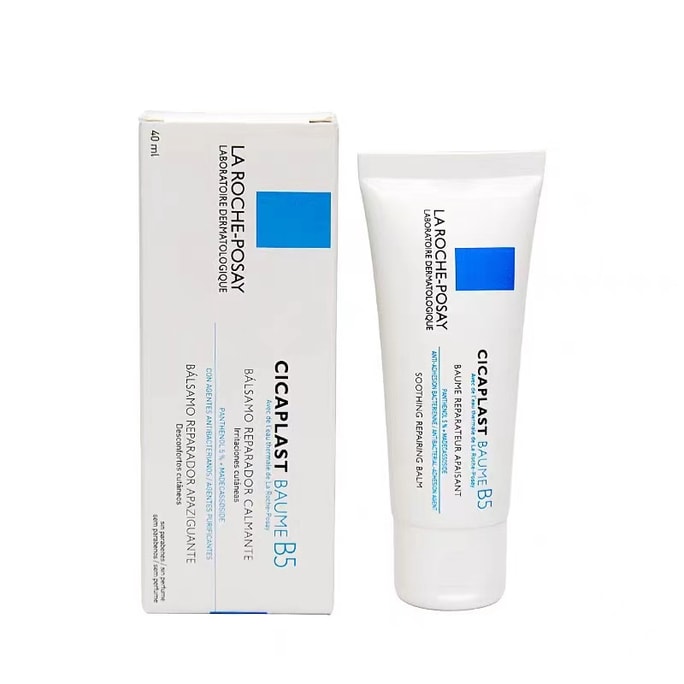B5 Multi-effect Repair Cream Sensitive Muscle Centella Whitening Acne Print Day Cream 40Ml/ Bottle