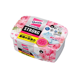 8 pieces of toilet lequkle long premium rose fragrance container