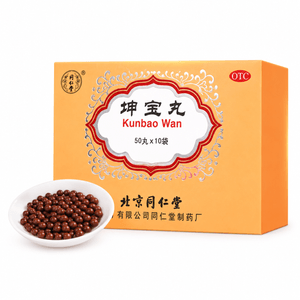 Kunbao Pill, Beijing Tongrentang 睡眠改善薬, 更年期障害, ホットフラッシュ, 寝汗治療, 鎮静薬 女性用, 50粒 x 10袋 x 1箱