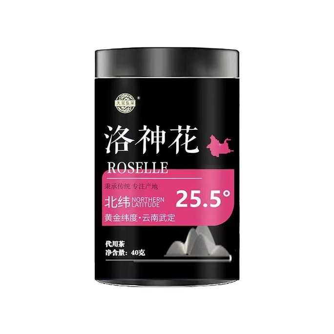 Roselle Hibiscus Flower Rose Tea Floral Fruit Tea Women's Health Tea 40 g/can