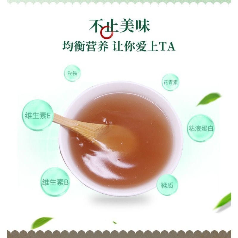 三潭 桂花蓮子西湖藕粉350g