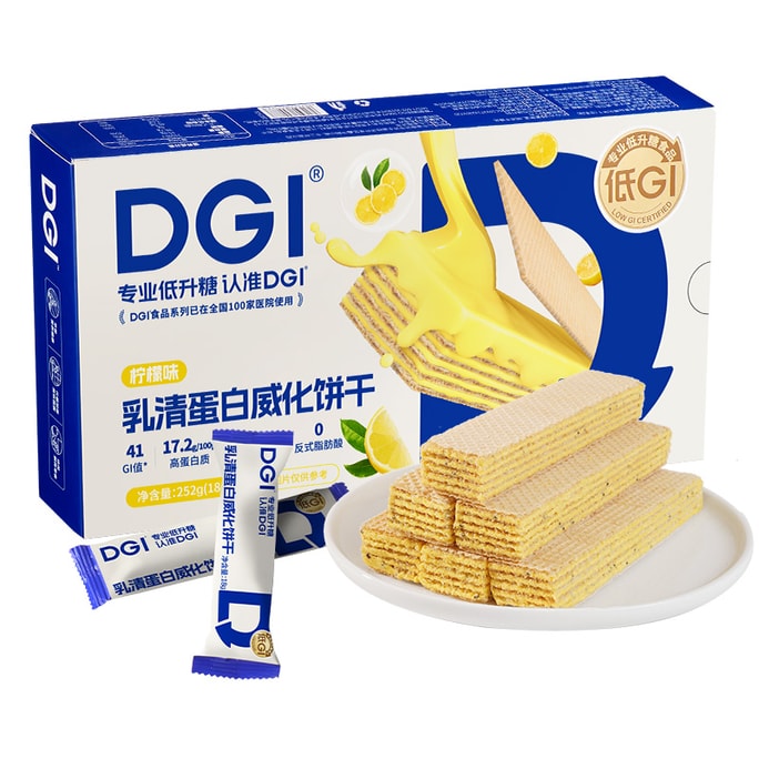 Whey Protein Biscuits (Lemon Flavour)252g