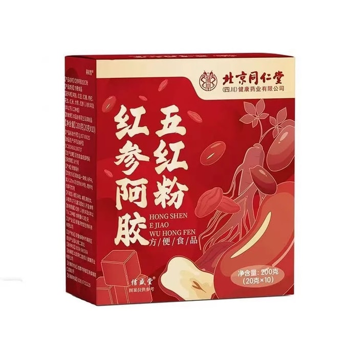 Five Red Soup Powder 200g per box