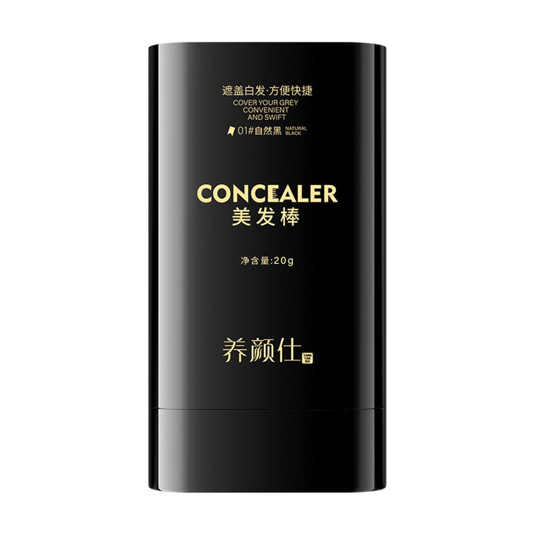  Dark Brown Hair Root Touch-Up Stick | 2-in-1 Comb & Color Pen for Gray Coverage | Waterproof, Non-Greasy & Fade-Resistant【Quick & Easy Application】 5