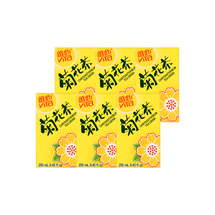 香港VITA維他 菊花茶 原味 250ml*6盒 清潤降噪 夏日茶飲必備