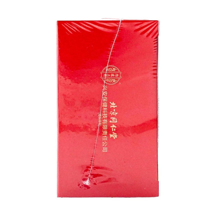 Wu Zhi Mao Tao Fu Ling Yi Mi Tea 155g 5g/pack 3