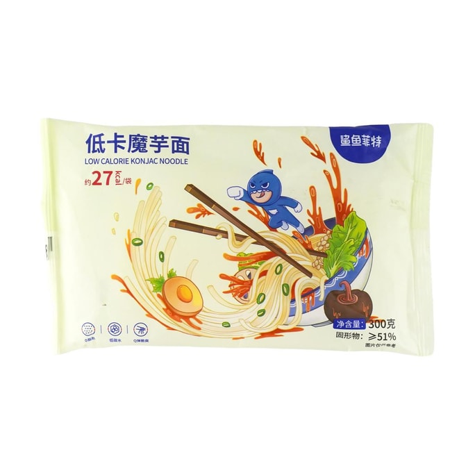 鲨鱼菲特 即食魔芋面 300g【低卡代餐 持久饱腹】