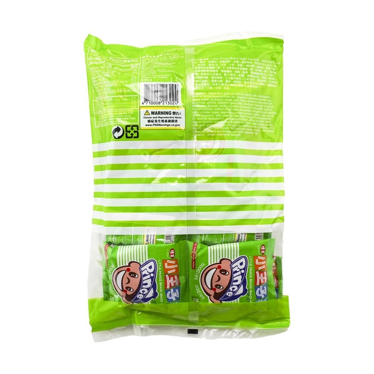 꼬마 왕자 바삭한 면 스낵 - 김맛, 20개입, 290g 3