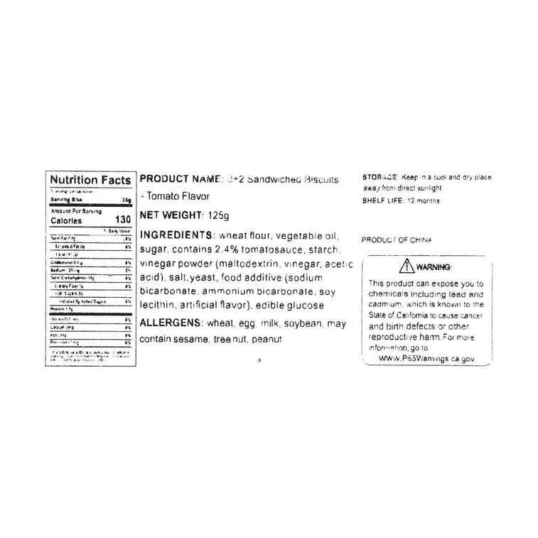 康师傅 3+2苏打夹心饼干 番茄沙拉味 125g【童年经典】 4