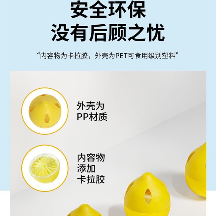 Refrigerator Deodorizer Box Odor Removal Antibacterial Disinfecting Deodorizing Refreshing Agent With Lemon Scent 30g*3 10