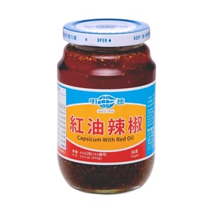 Capsicum With Red Oil , 14.4 oz 【Vegan】