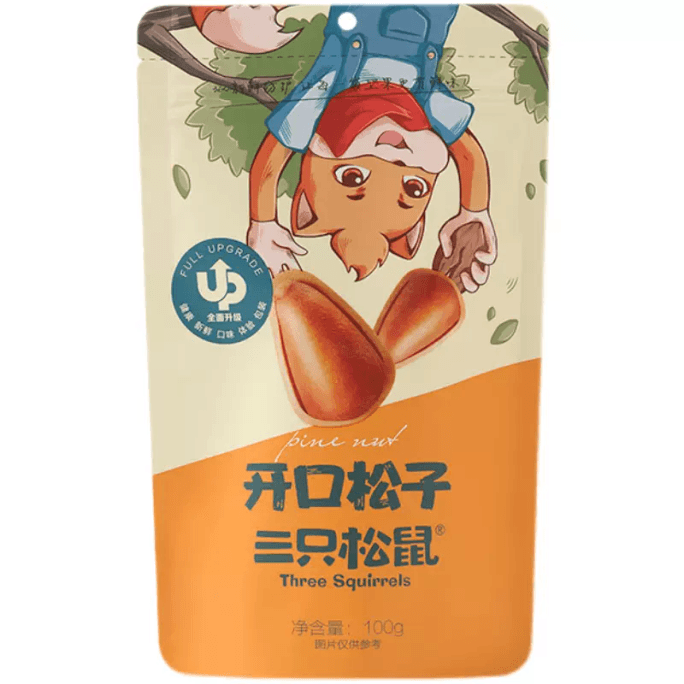 Three Squirrel Open Pine Nuts 100g Bag Nuts Roasted Goods Northeast Casual Snacks Hand Peel Pine Nuts
