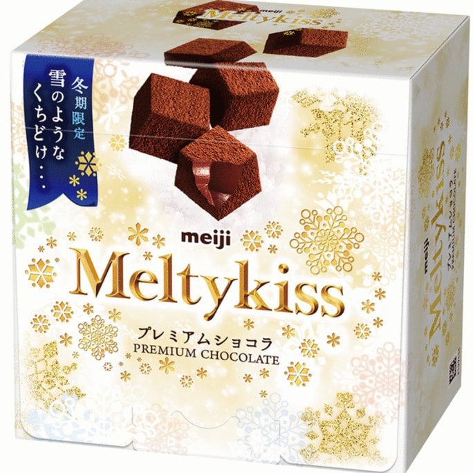 【日本直郵】MEIJI明治 新版 冬季限定 雪吻巧克力 原味 56g