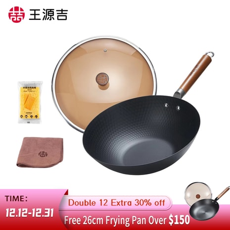 Get WANGYUANJI Handmade Cast Iron Wok 36cm Nonstick Flat Bottom Stir Fry  Pan Delivered