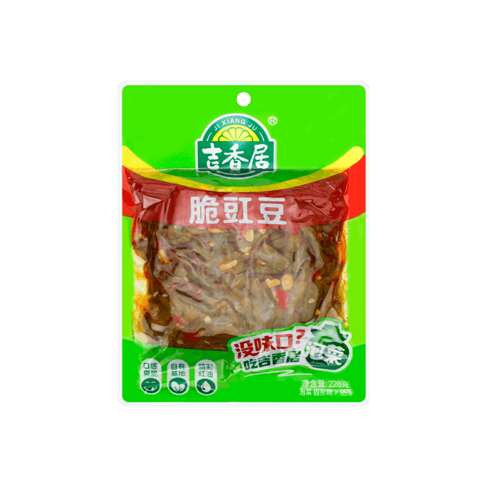 Szechuyan Style Spicy Cowpea Beans in Chili Oil Rice Side Dish, 8.06 oz