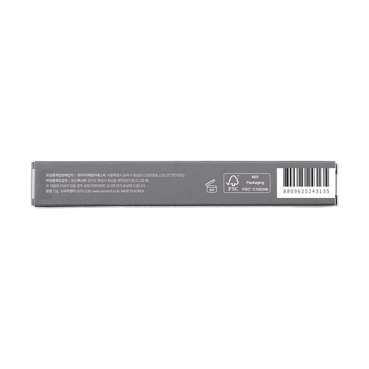 Han All Fix Mascara ​, 0.24 oz. #L01 Long Black 9