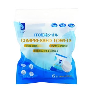 One Time Use Multipurpose Disposable Compressed 100% Cotton Face Towel 6pcs 50x28cm
