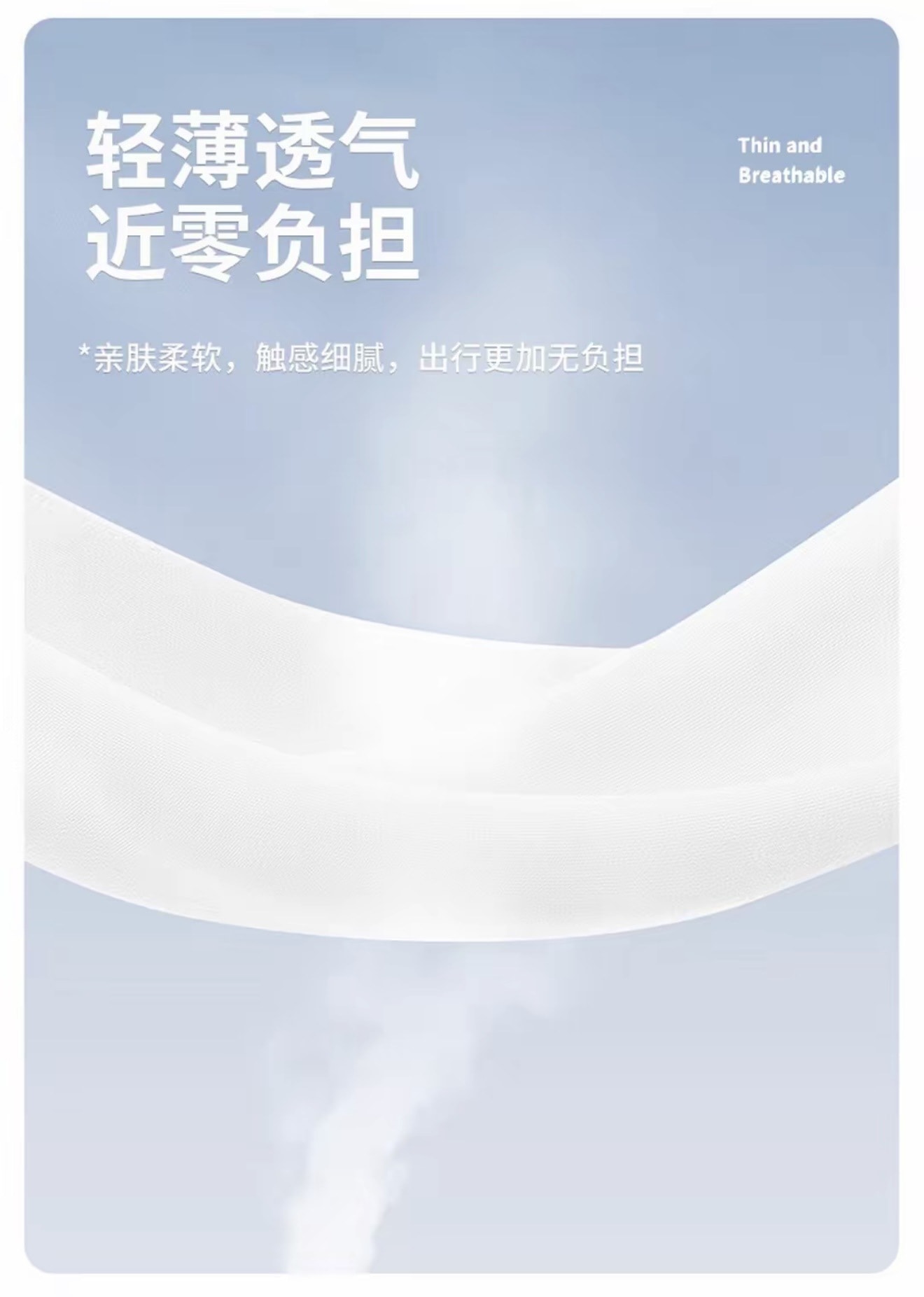狐尾甄选 夏季可喝水款防晒面罩 长款 护脖 一体 全脸 防护 透气 户外 骑行 口罩 - 黑色 1个