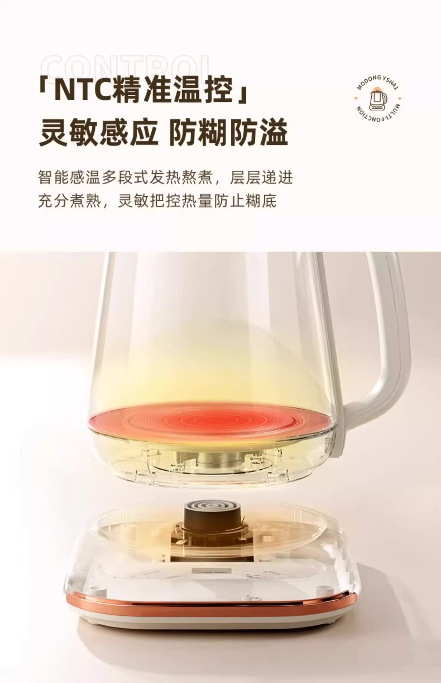 【中國直郵】 摩動 110v伏養生壺家用多功能全自動恆溫煮茶器美國日本用小家電 110V養生壺 1個裝